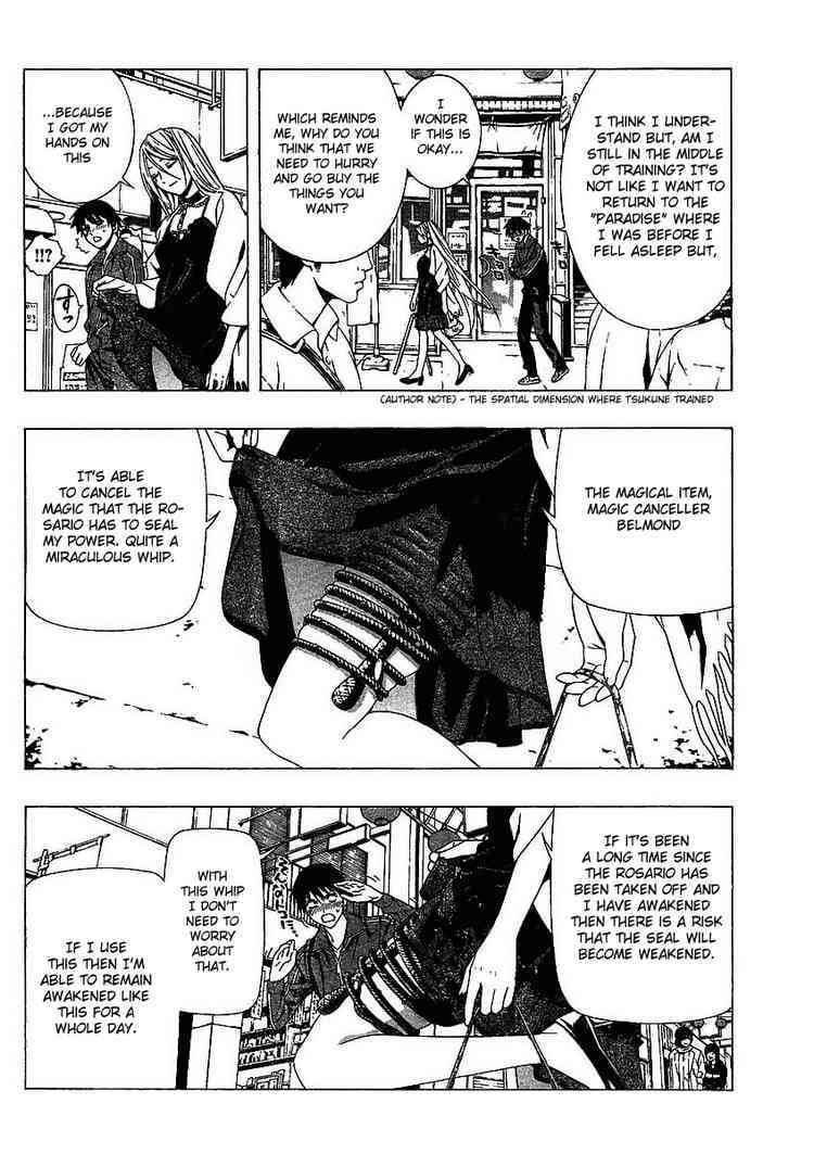 Rosario to Vampire Season II Chapter 16 page 9 - Chapter 16: The Inner Side's Face