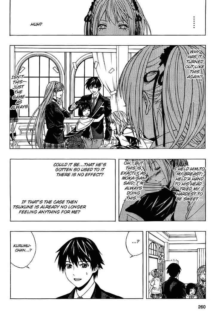 Rosario to Vampire Season II Chapter 17 page 10 - Chapter 17: The Orchid Dream