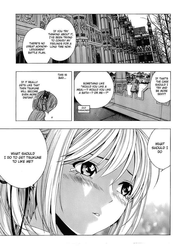 Rosario to Vampire Season II Chapter 17 page 11 - Chapter 17: The Orchid Dream