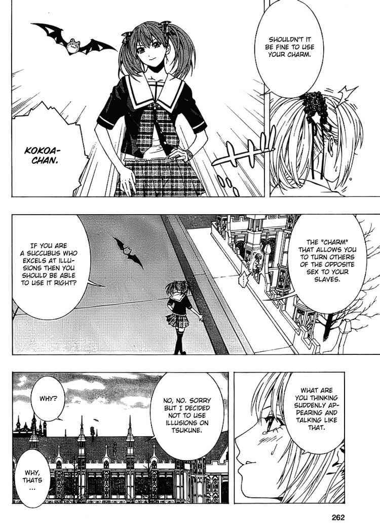 Rosario to Vampire Season II Chapter 17 page 12 - Chapter 17: The Orchid Dream