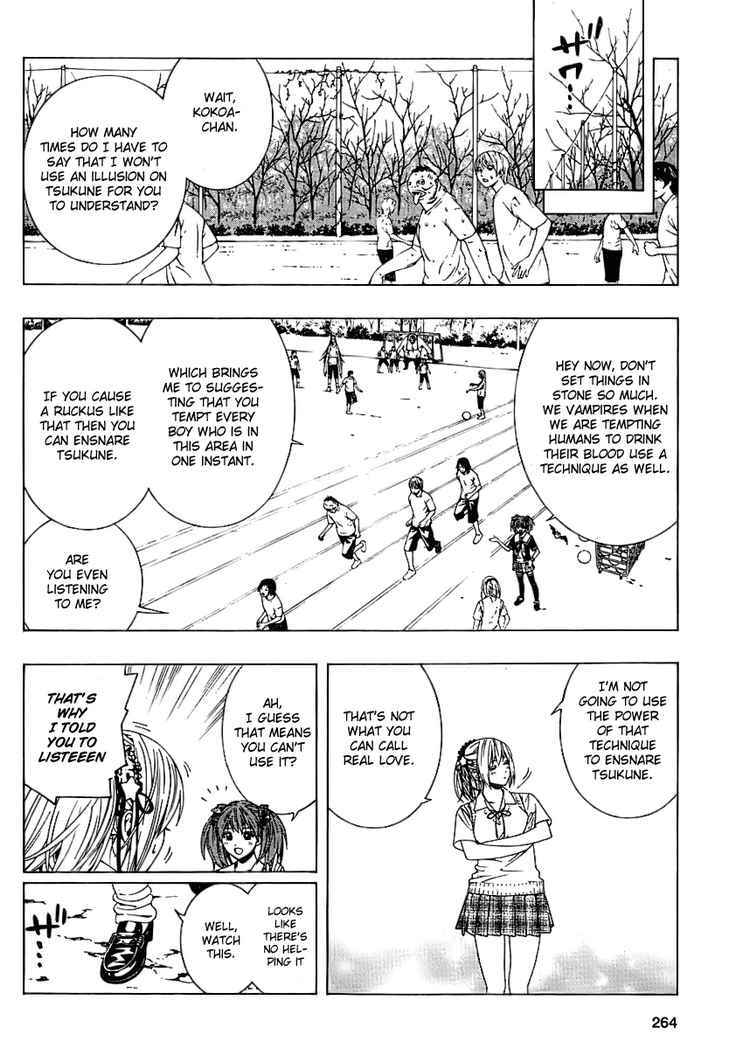 Rosario to Vampire Season II Chapter 17 page 14 - Chapter 17: The Orchid Dream