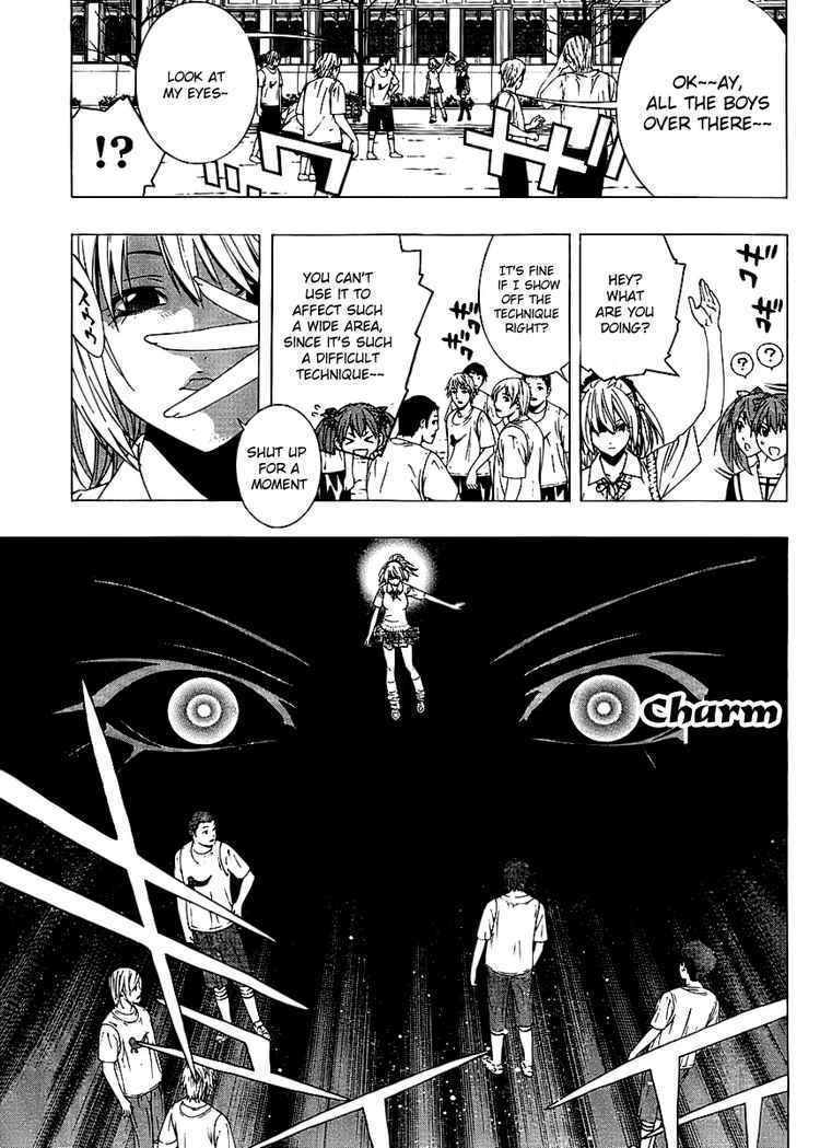 Rosario to Vampire Season II Chapter 17 page 15 - Chapter 17: The Orchid Dream