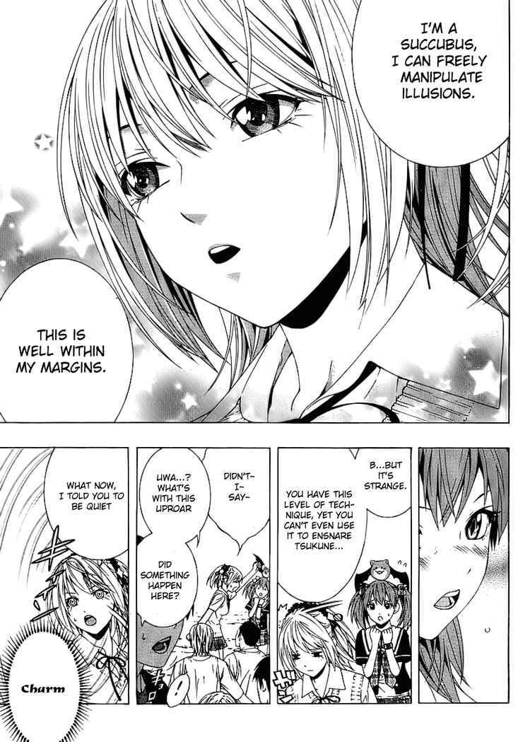 Rosario to Vampire Season II Chapter 17 page 17 - Chapter 17: The Orchid Dream