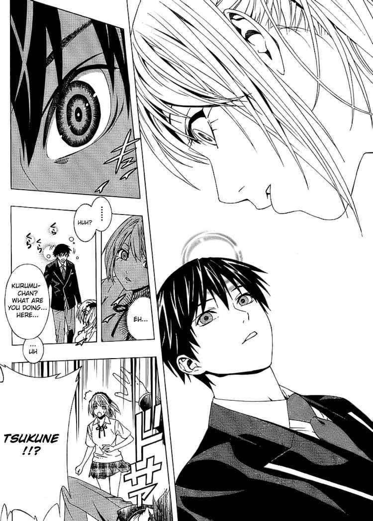 Rosario to Vampire Season II Chapter 17 page 18 - Chapter 17: The Orchid Dream