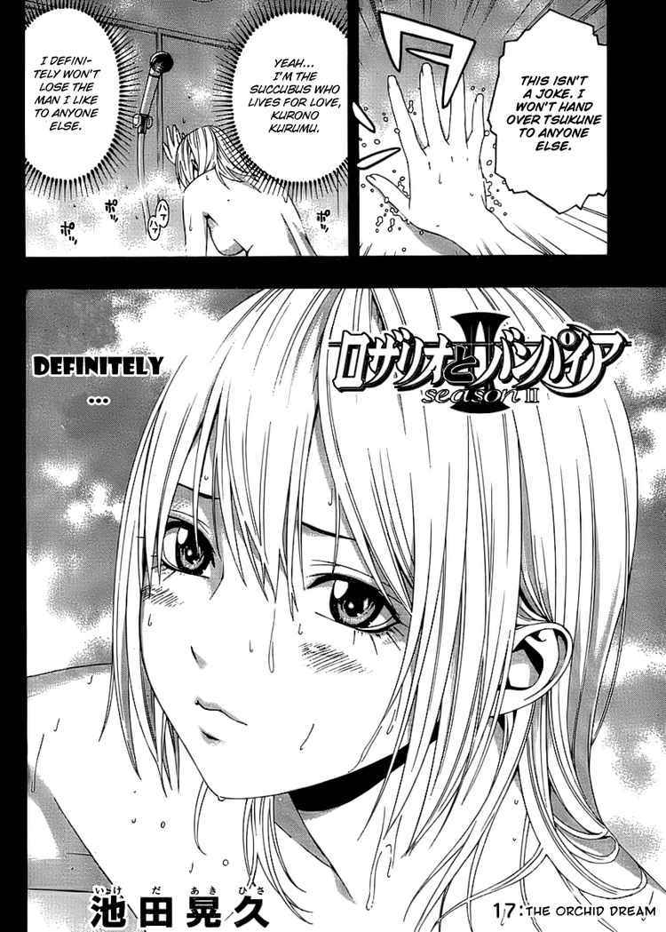 Rosario to Vampire Season II Chapter 17 page 2 - Chapter 17: The Orchid Dream