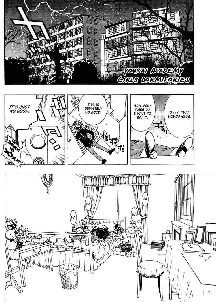 Rosario to Vampire Season II Chapter 17 page 20 - Chapter 17: The Orchid Dream