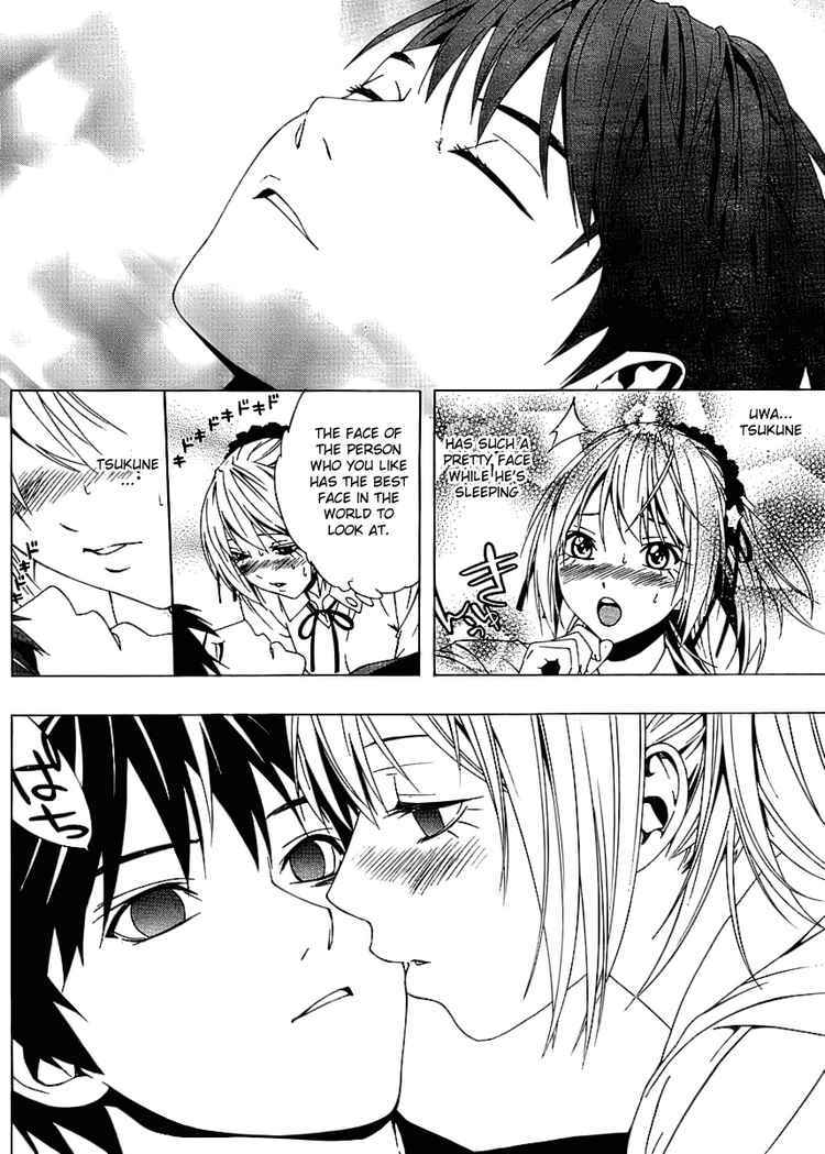 Rosario to Vampire Season II Chapter 17 page 22 - Chapter 17: The Orchid Dream