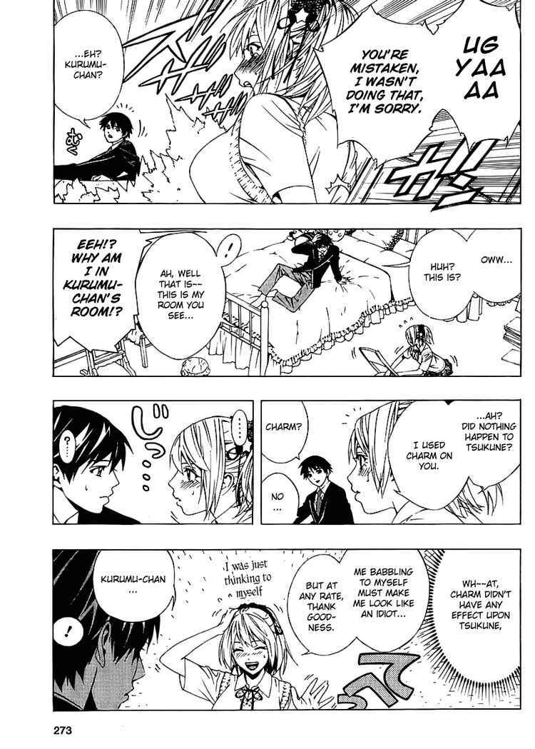 Rosario to Vampire Season II Chapter 17 page 23 - Chapter 17: The Orchid Dream