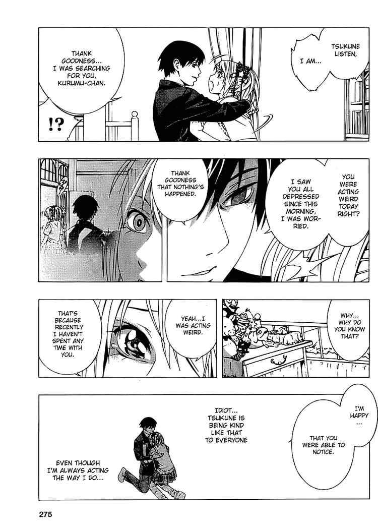 Rosario to Vampire Season II Chapter 17 page 25 - Chapter 17: The Orchid Dream