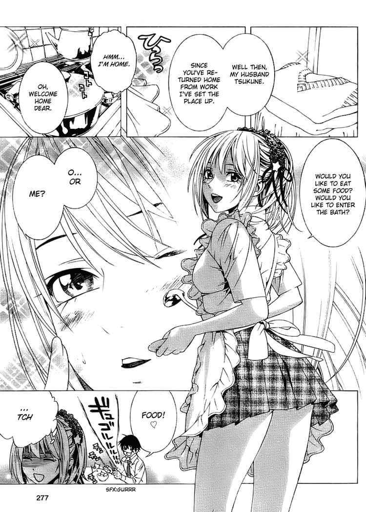 Rosario to Vampire Season II Chapter 17 page 27 - Chapter 17: The Orchid Dream