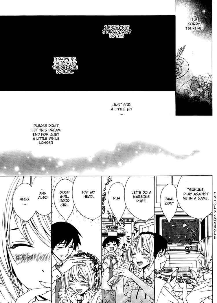 Rosario to Vampire Season II Chapter 17 page 29 - Chapter 17: The Orchid Dream