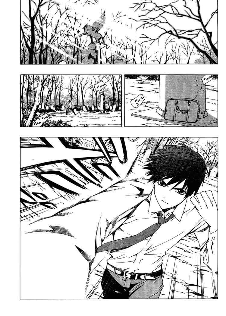 Rosario to Vampire Season II Chapter 17 page 3 - Chapter 17: The Orchid Dream