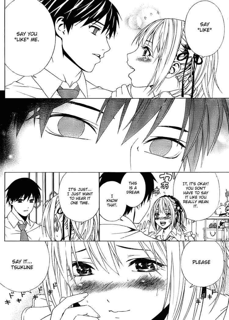 Rosario to Vampire Season II Chapter 17 page 30 - Chapter 17: The Orchid Dream