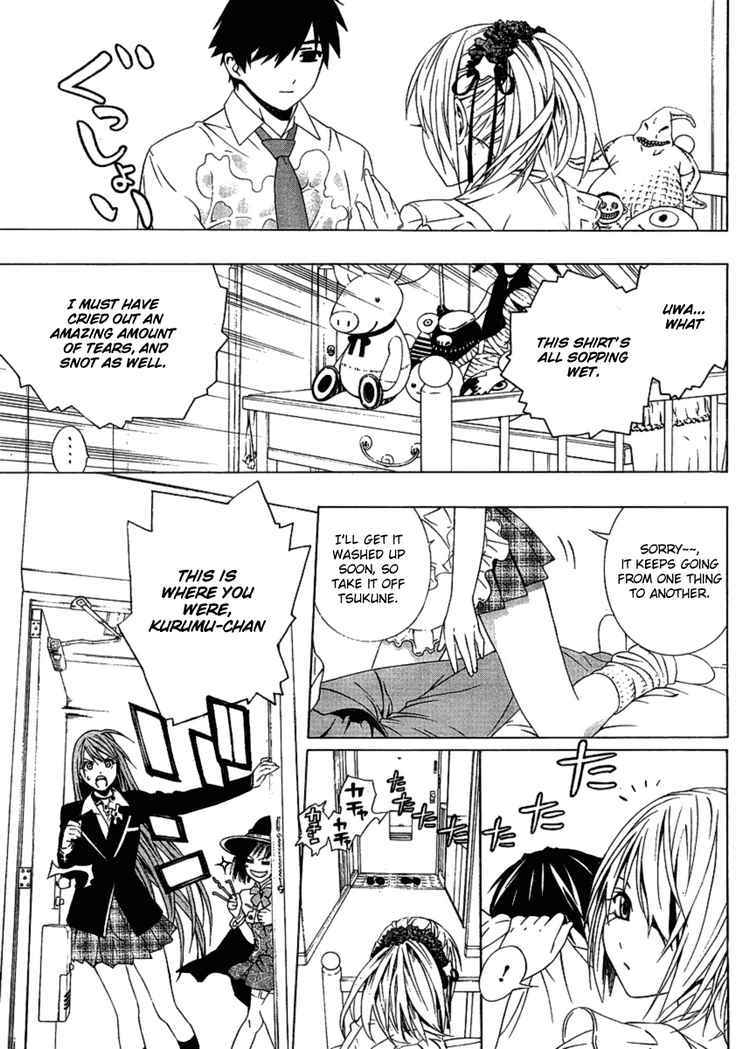 Rosario to Vampire Season II Chapter 17 page 37 - Chapter 17: The Orchid Dream