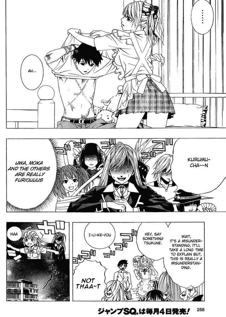Rosario to Vampire Season II Chapter 17 page 38 - Chapter 17: The Orchid Dream