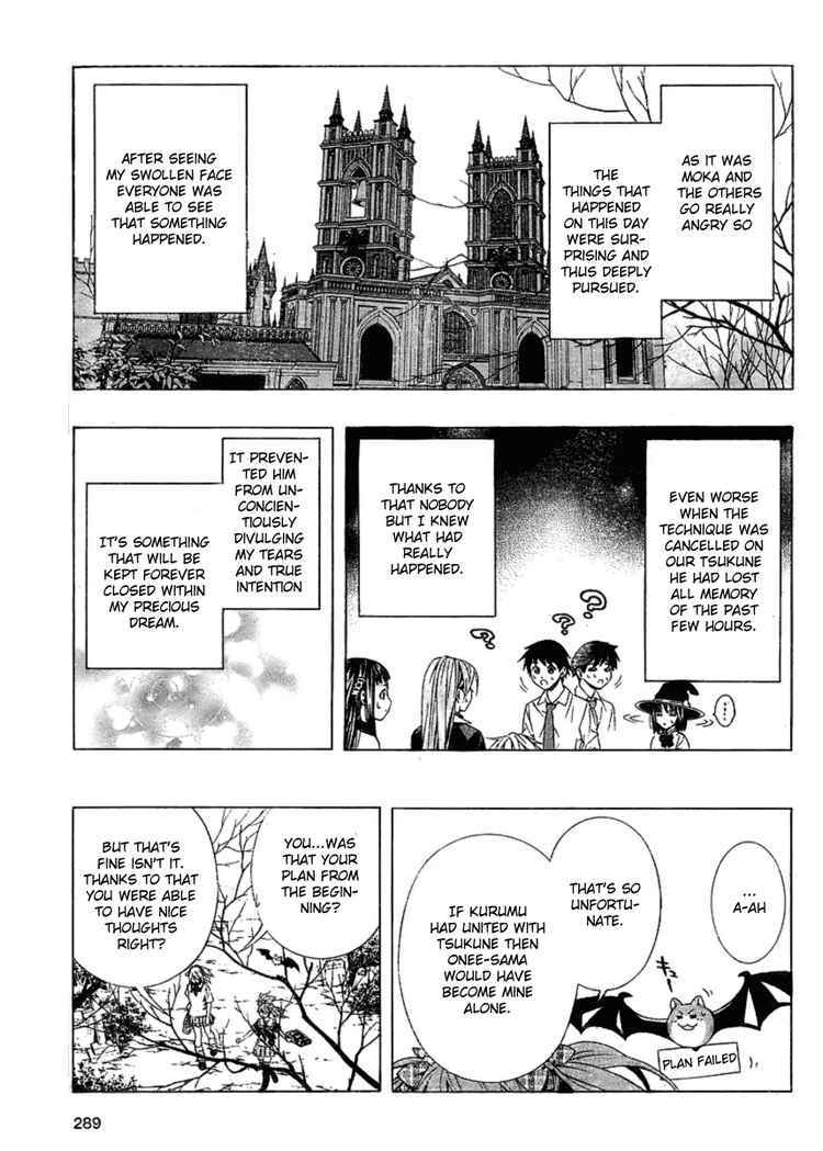 Rosario to Vampire Season II Chapter 17 page 39 - Chapter 17: The Orchid Dream