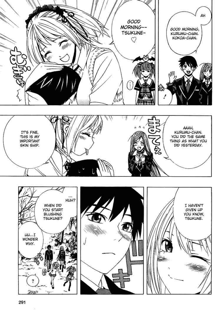 Rosario to Vampire Season II Chapter 17 page 41 - Chapter 17: The Orchid Dream