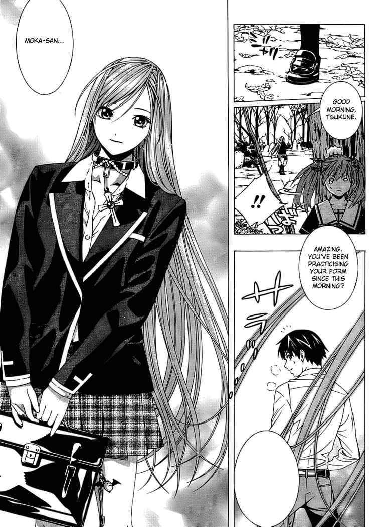 Rosario to Vampire Season II Chapter 17 page 5 - Chapter 17: The Orchid Dream