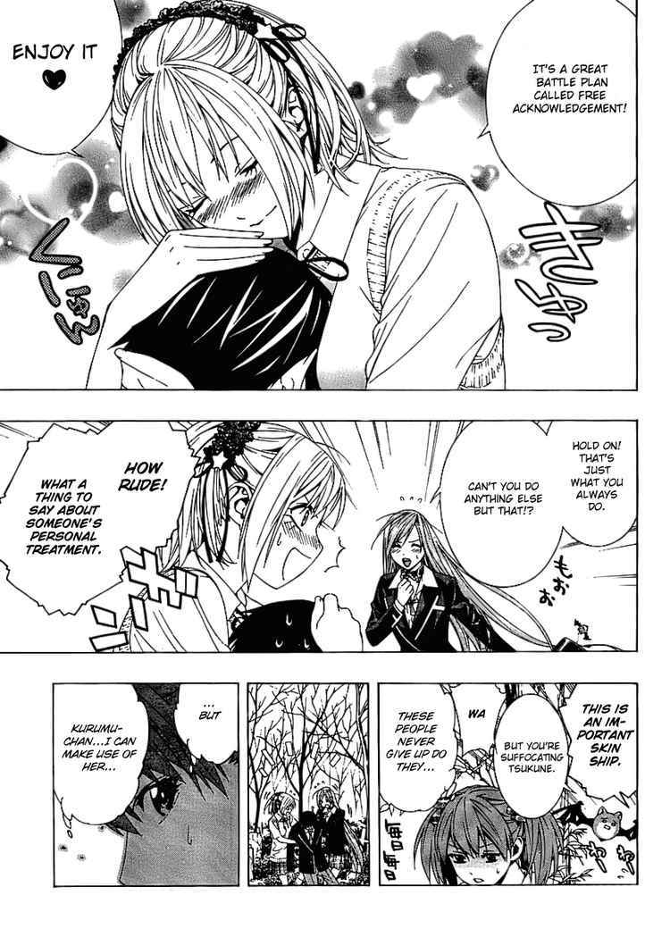 Rosario to Vampire Season II Chapter 17 page 9 - Chapter 17: The Orchid Dream
