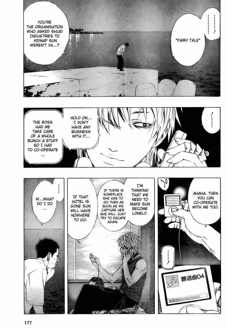 Rosario to Vampire Season II Chapter 19 page 11 - Chapter 19: Hope