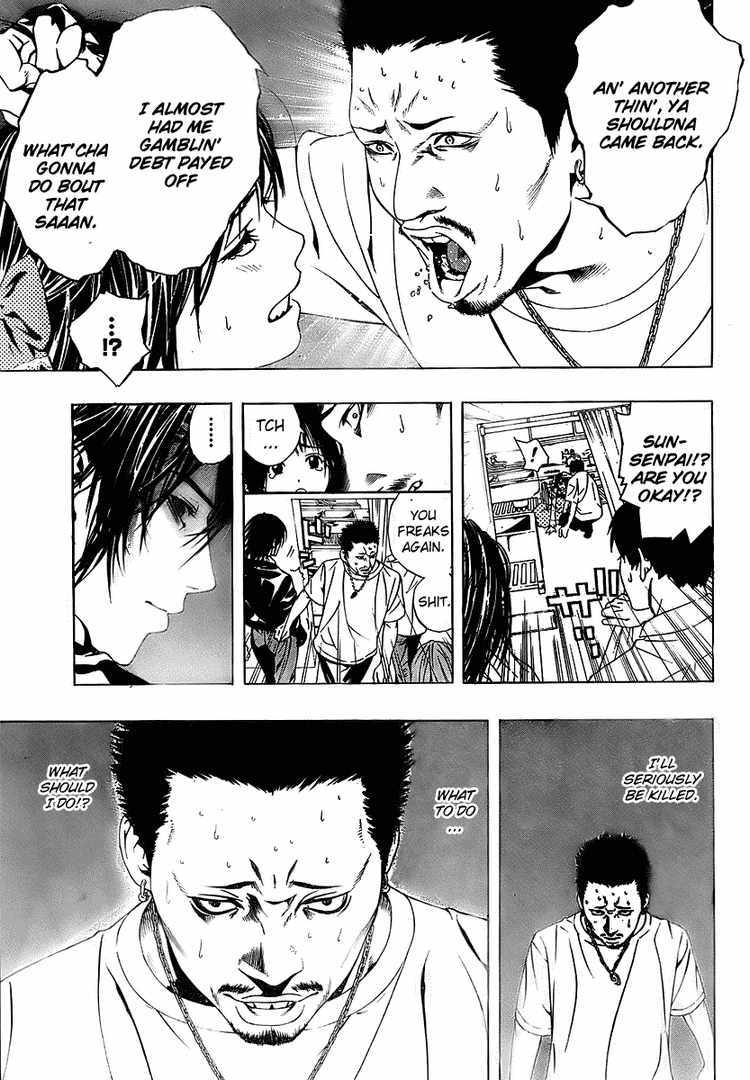 Rosario to Vampire Season II Chapter 19 page 17 - Chapter 19: Hope