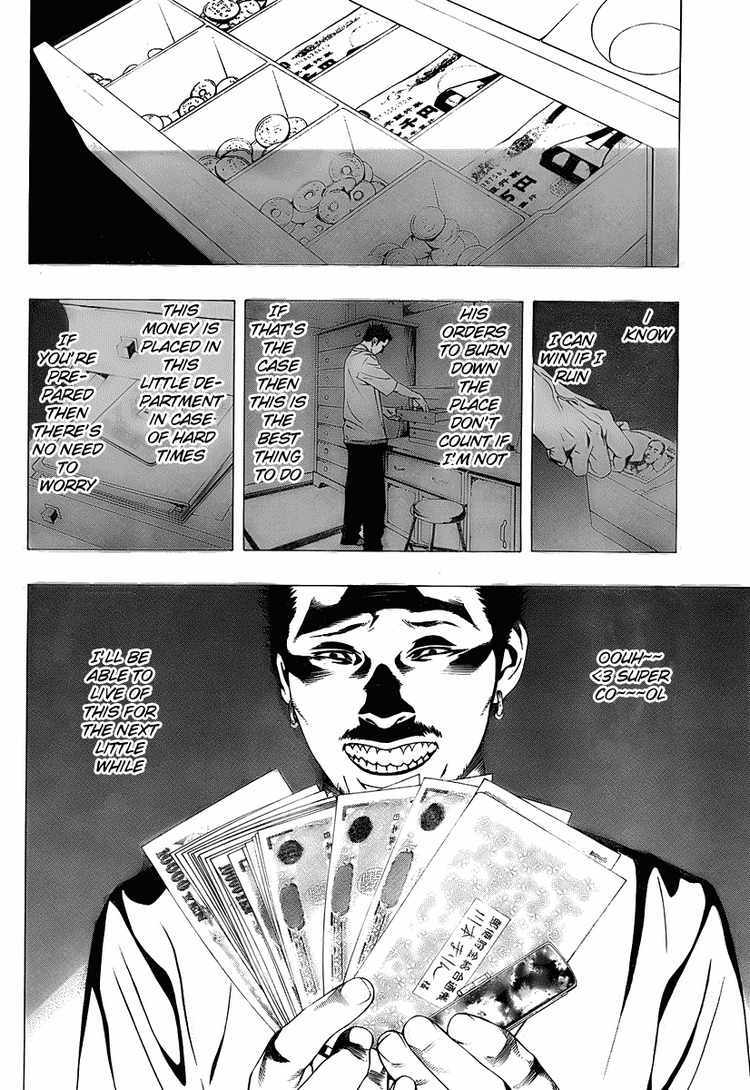 Rosario to Vampire Season II Chapter 19 page 18 - Chapter 19: Hope
