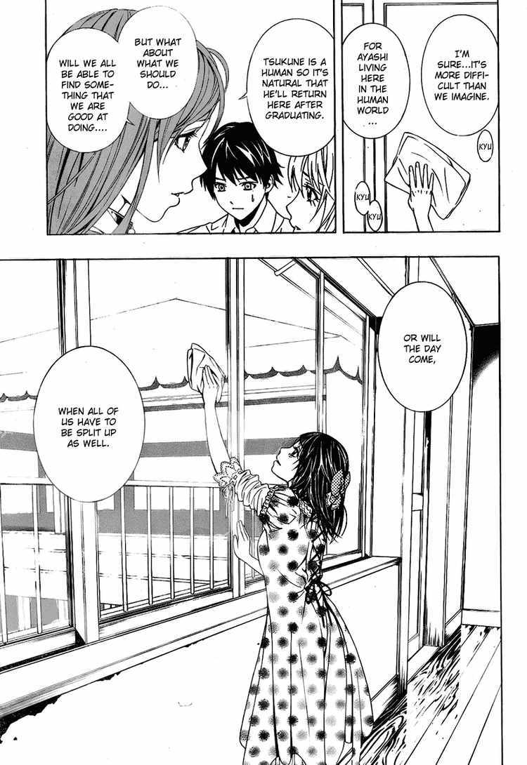 Rosario to Vampire Season II Chapter 19 page 23 - Chapter 19: Hope