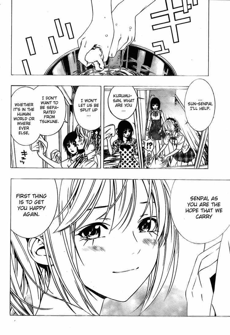 Rosario to Vampire Season II Chapter 19 page 24 - Chapter 19: Hope