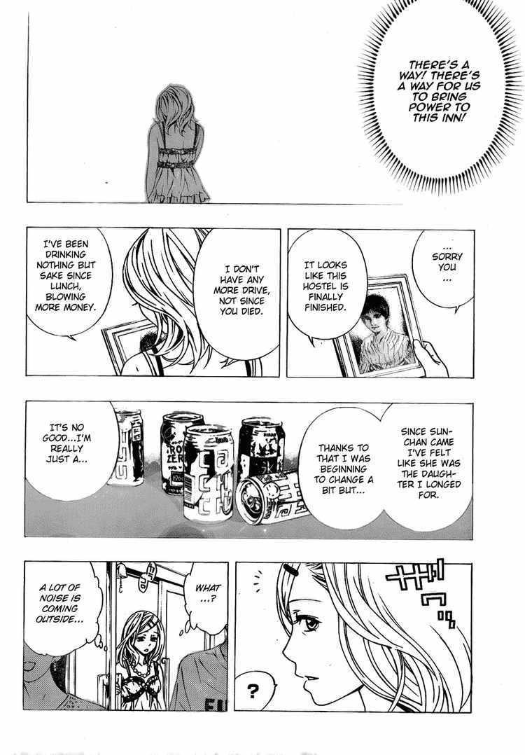Rosario to Vampire Season II Chapter 19 page 26 - Chapter 19: Hope