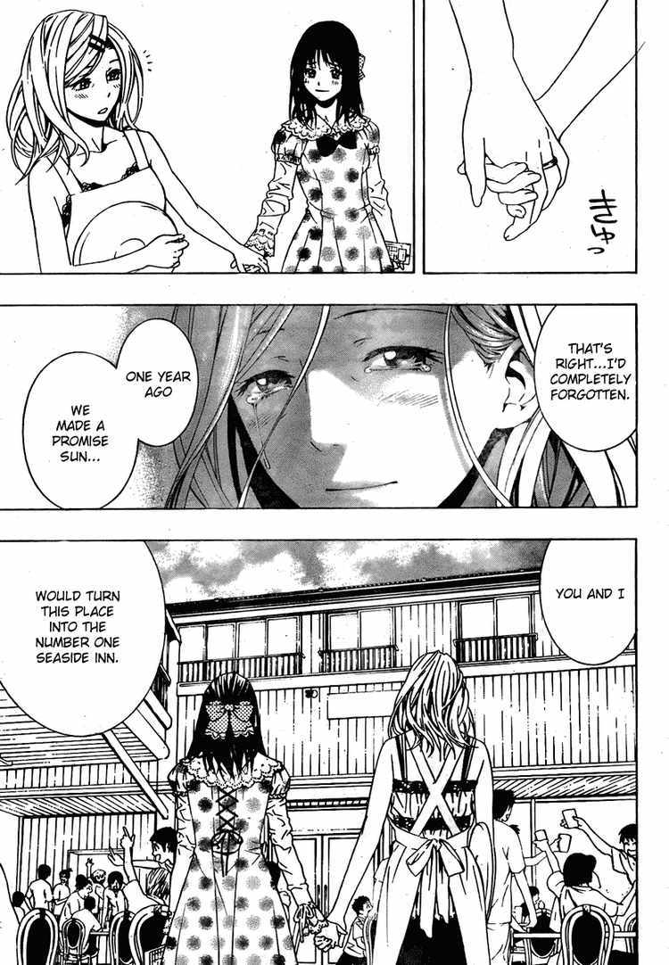 Rosario to Vampire Season II Chapter 19 page 32 - Chapter 19: Hope