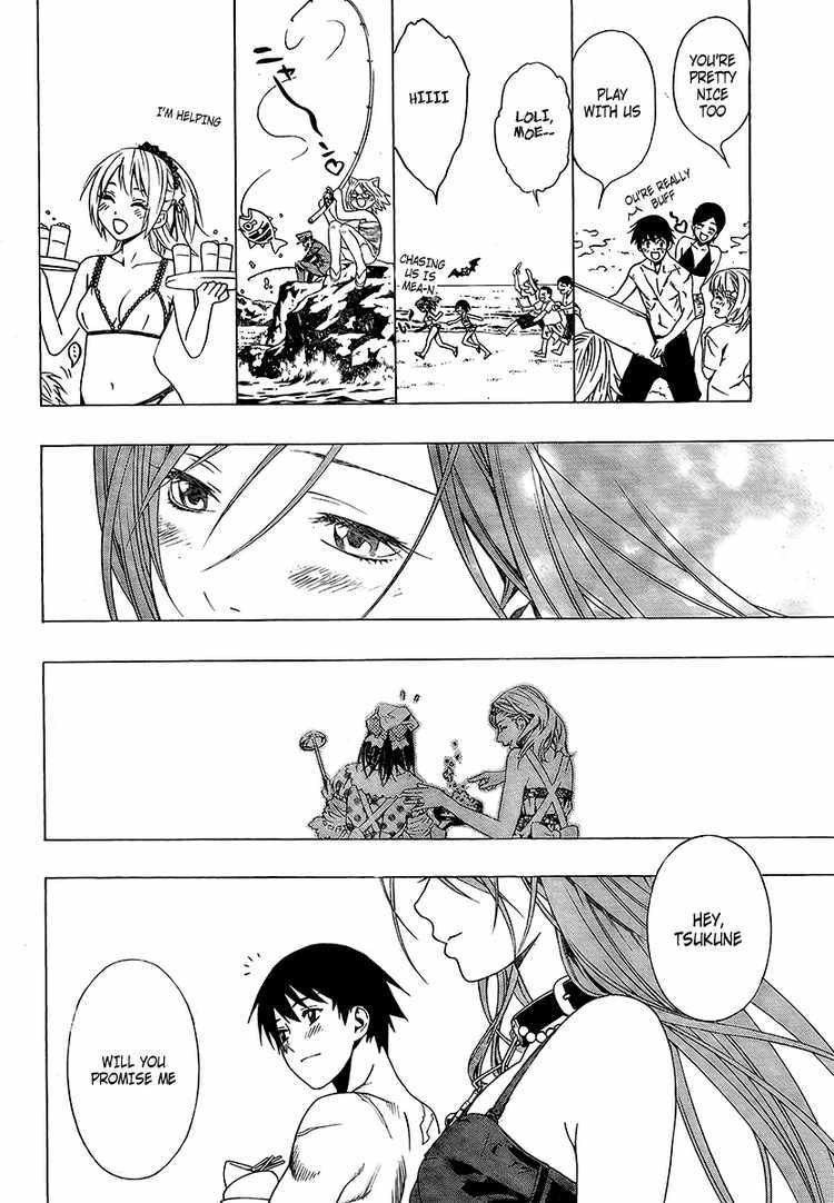 Rosario to Vampire Season II Chapter 19 page 33 - Chapter 19: Hope