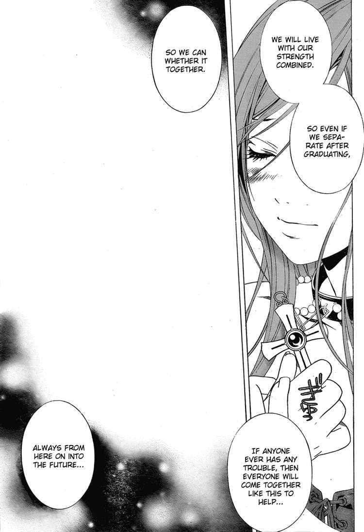 Rosario to Vampire Season II Chapter 19 page 34 - Chapter 19: Hope