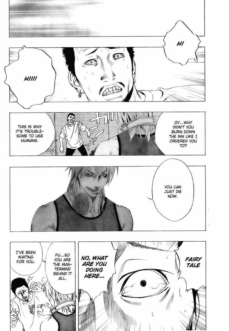 Rosario to Vampire Season II Chapter 19 page 35 - Chapter 19: Hope