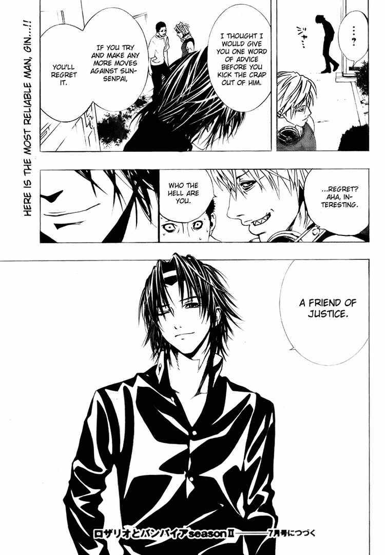 Rosario to Vampire Season II Chapter 19 page 36 - Chapter 19: Hope