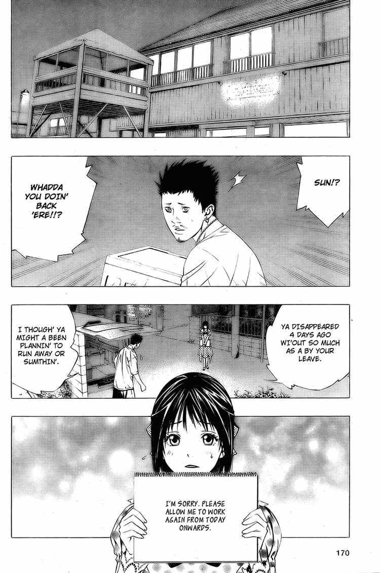 Rosario to Vampire Season II Chapter 19 page 4 - Chapter 19: Hope