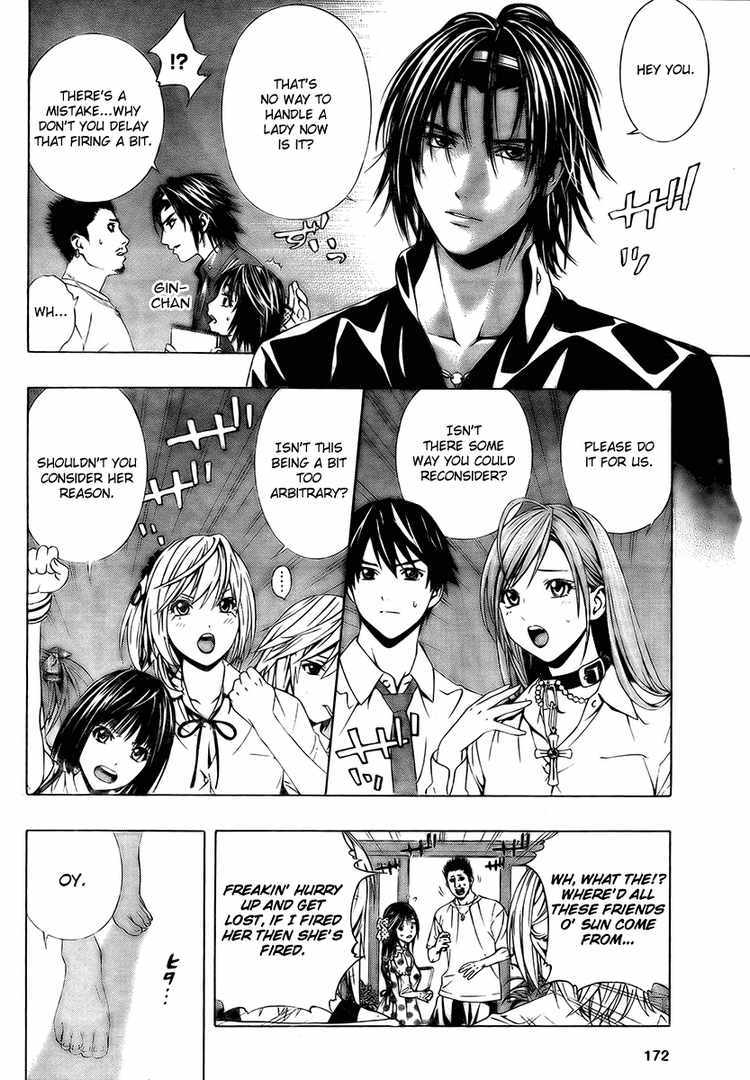 Rosario to Vampire Season II Chapter 19 page 6 - Chapter 19: Hope