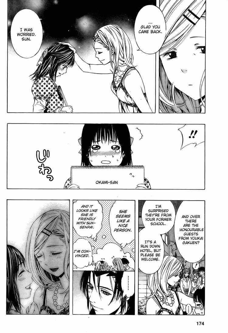 Rosario to Vampire Season II Chapter 19 page 8 - Chapter 19: Hope