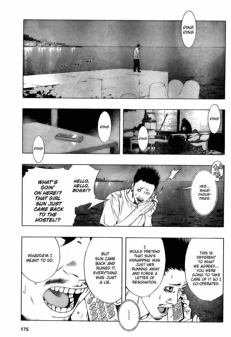 Rosario to Vampire Season II Chapter 19 page 9 - Chapter 19: Hope