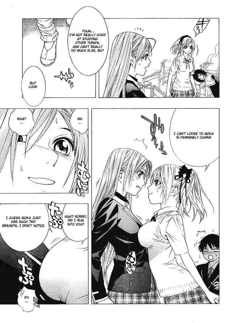 Rosario to Vampire Season II Chapter 2 page 10 - Chapter 2: Self-Study Class