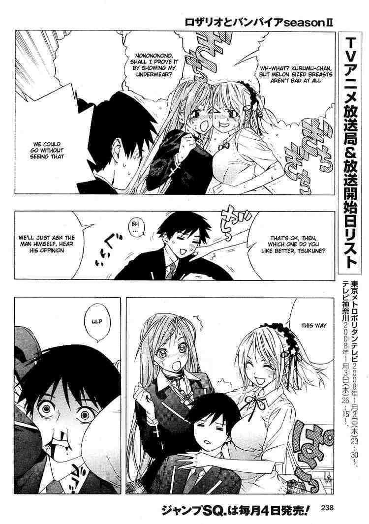 Rosario to Vampire Season II Chapter 2 page 11 - Chapter 2: Self-Study Class