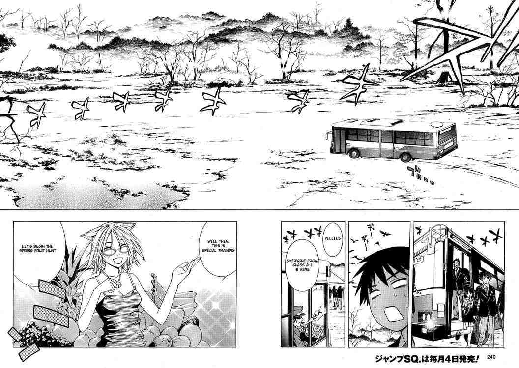 Rosario to Vampire Season II Chapter 2 page 13 - Chapter 2: Self-Study Class