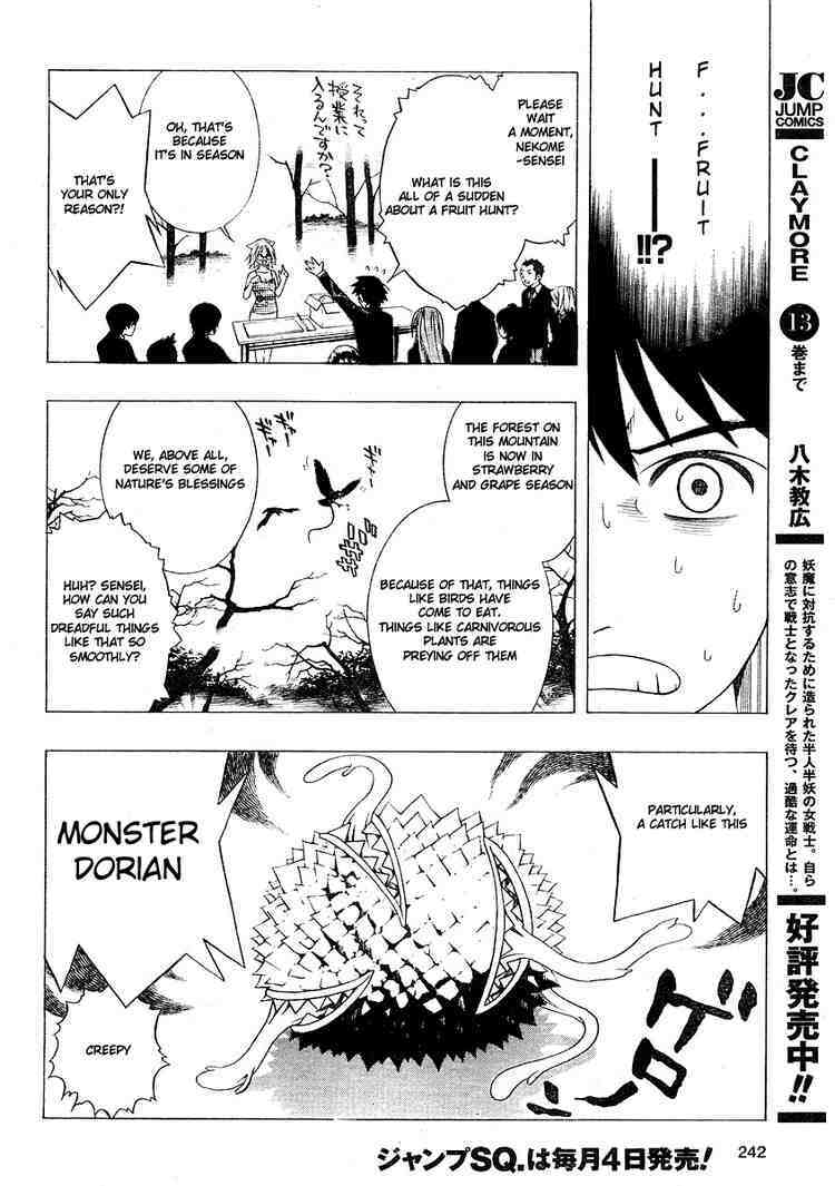 Rosario to Vampire Season II Chapter 2 page 14 - Chapter 2: Self-Study Class