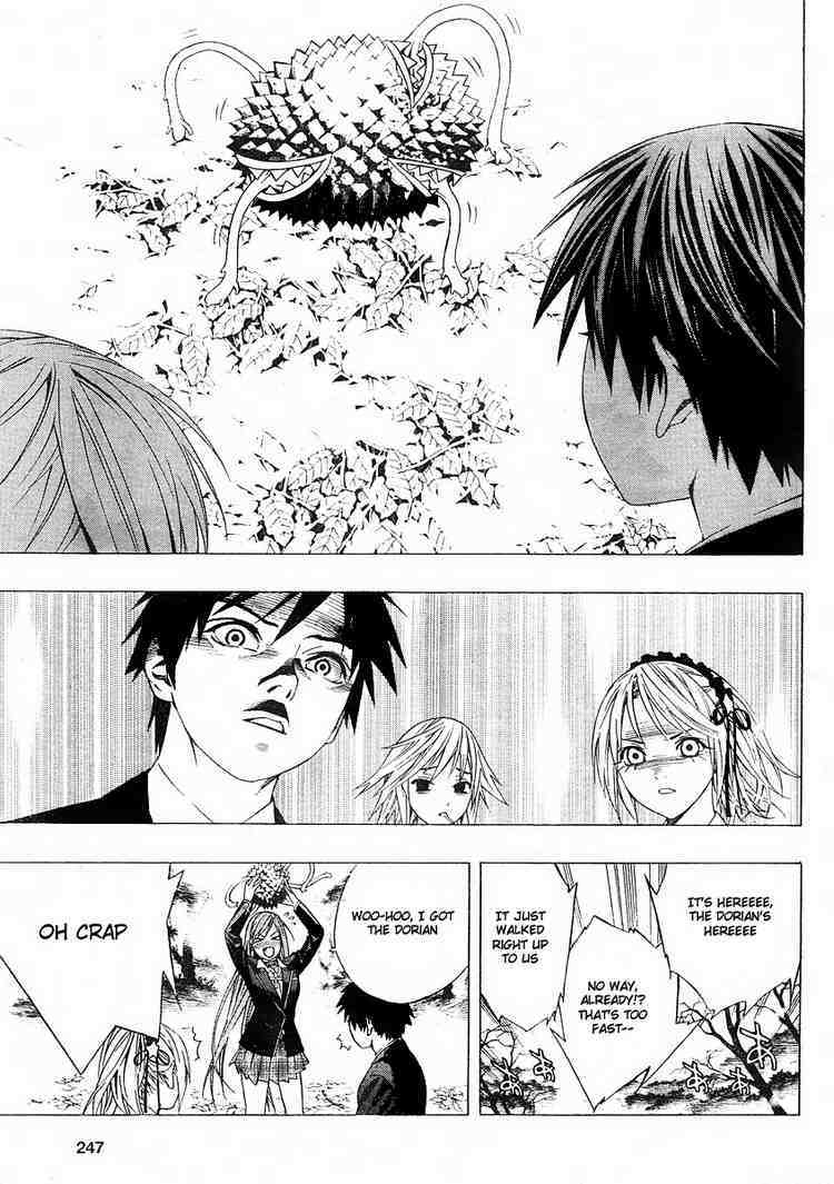 Rosario to Vampire Season II Chapter 2 page 19 - Chapter 2: Self-Study Class