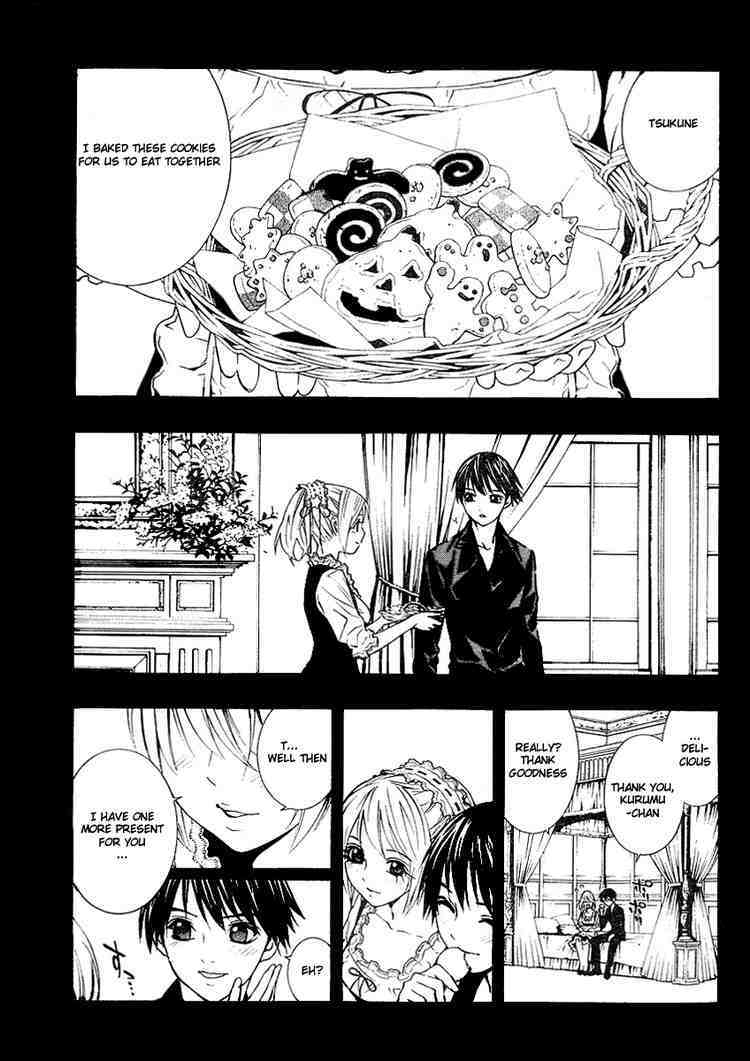 Rosario to Vampire Season II Chapter 2 page 2 - Chapter 2: Self-Study Class