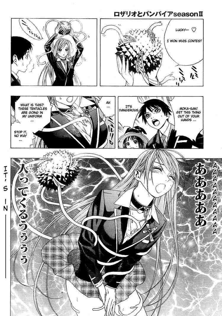 Rosario to Vampire Season II Chapter 2 page 20 - Chapter 2: Self-Study Class