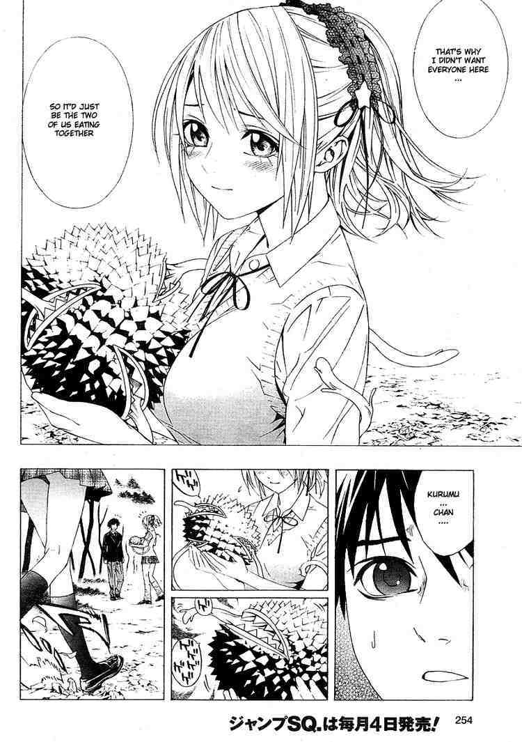 Rosario to Vampire Season II Chapter 2 page 26 - Chapter 2: Self-Study Class