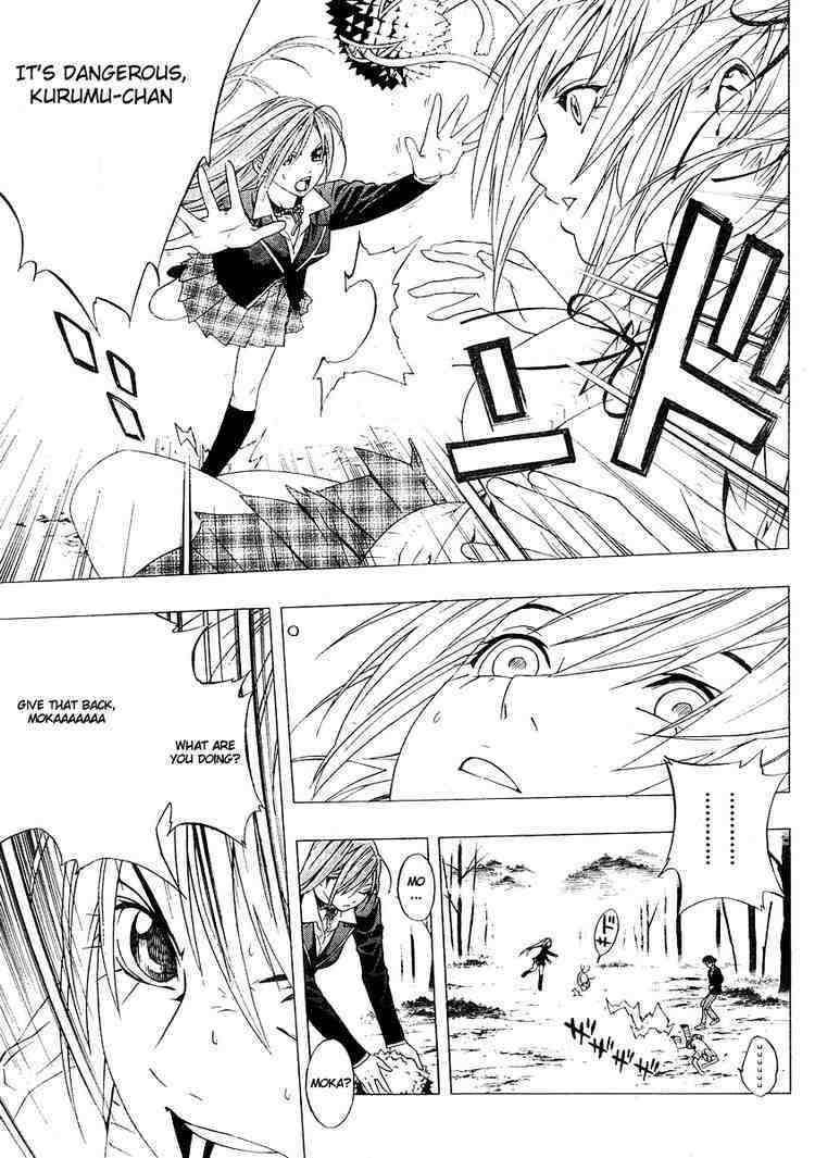 Rosario to Vampire Season II Chapter 2 page 27 - Chapter 2: Self-Study Class
