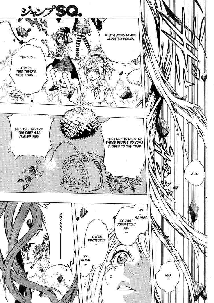 Rosario to Vampire Season II Chapter 2 page 29 - Chapter 2: Self-Study Class