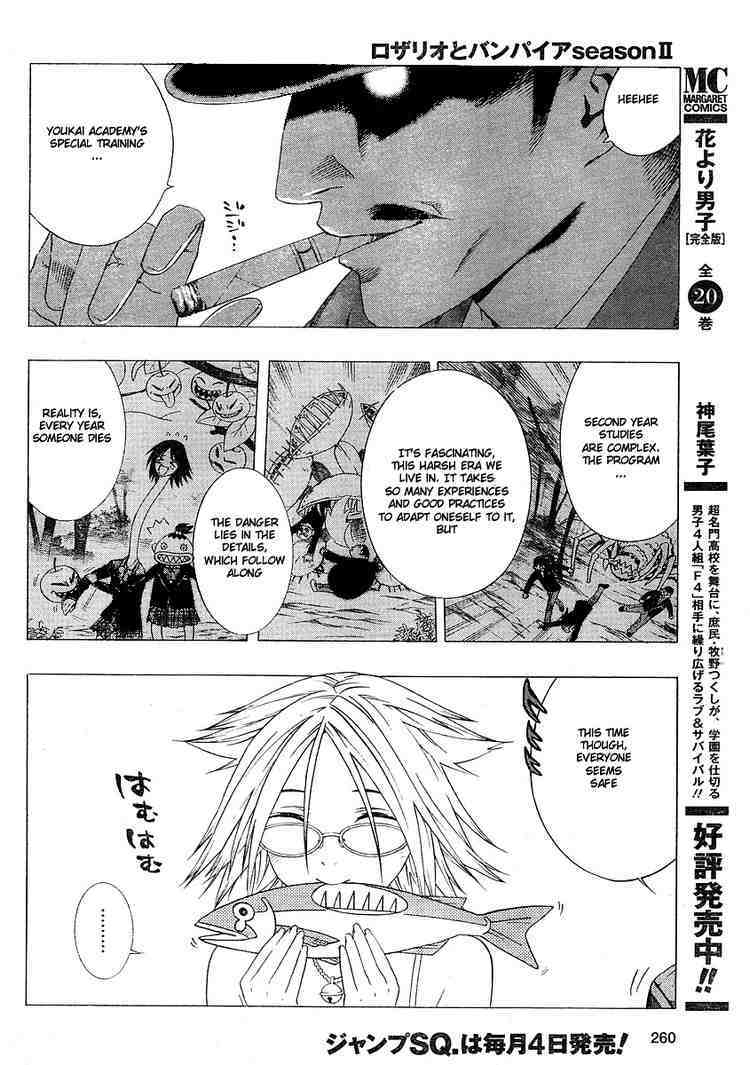 Rosario to Vampire Season II Chapter 2 page 32 - Chapter 2: Self-Study Class