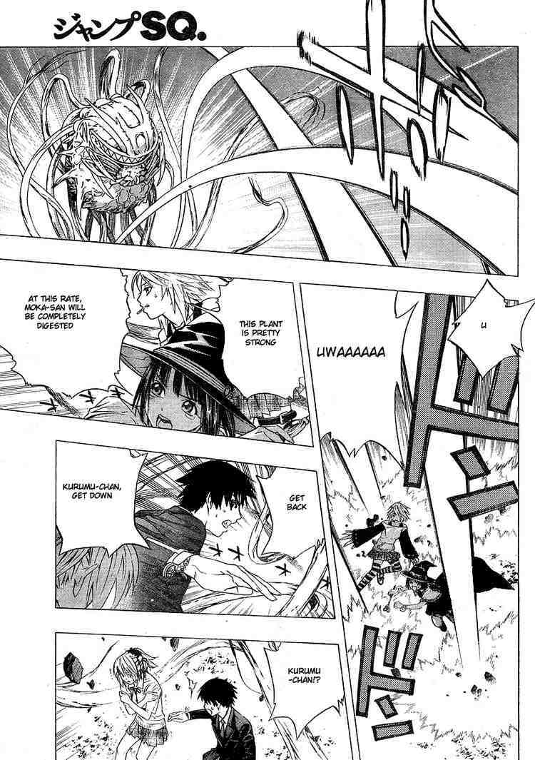 Rosario to Vampire Season II Chapter 2 page 33 - Chapter 2: Self-Study Class